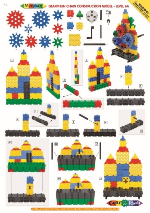 Gearphun łańcuszek - 75 elementów - zestaw uzupełniający